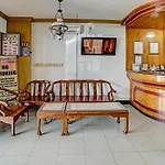 Super Oyo 91805 Hotel Wisma Bari